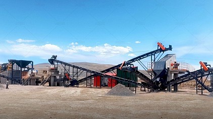 granite crusher machine